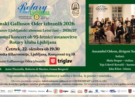 Telop_JesGOI-2026_SF